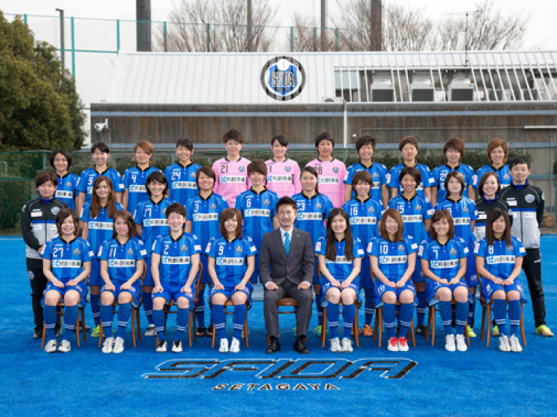 スフィーダ世田谷FC