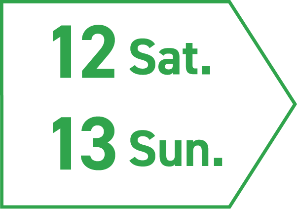 2019.10.12 Sat 13 Sun