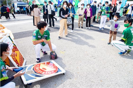 総合型地域スポーツクラブ