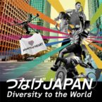 5c766afd03af2d869b6ab8a9e576bbe3