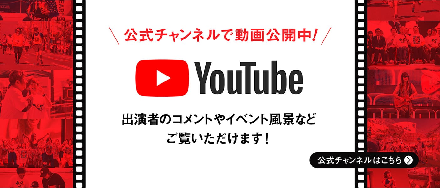 bnr_youtube