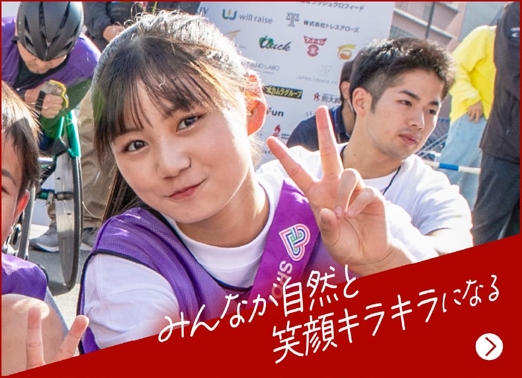 HKT48
猪原 絆愛